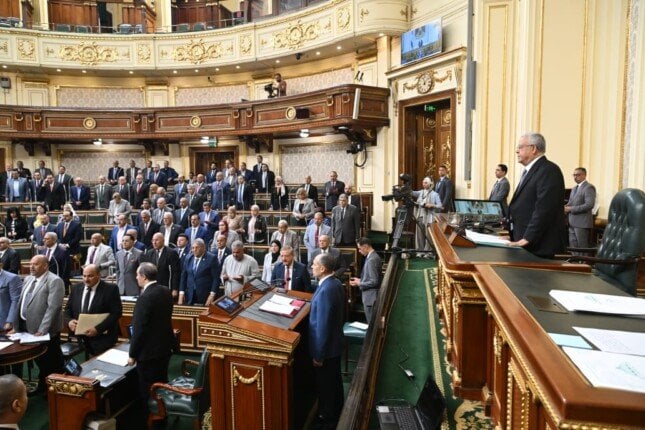 «حداد النواب» على أرواح فتيات كفر السنابسة بالمنوفية