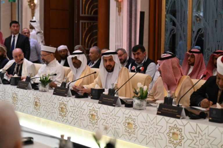ختام ندوة الحج الكبرى يؤكد على ضرورة تأصيل مفهوم “الاستطاعة”