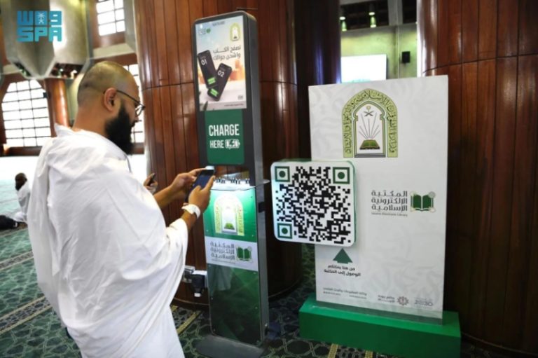 خدمات متكاملة في مسجد التنعيم بمكة المكرمة لتعزيز تجربة المعتمرين
