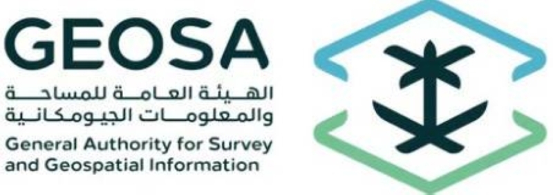 خرائط دقيقة تعزز الاقتصاد وتدعم الاستثمار