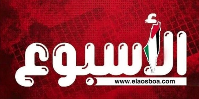 خسارة الأهلي ورد فعل رانيا يوسف بعد افتتاح مدرسة الرقص بالإمارات