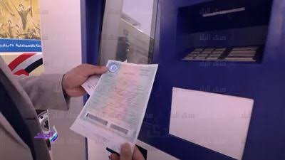 خطوات سهلة لاستخراج شهادة ميلاد إلكترونية قبل العيد
تسهيلات جديدة لاستخراج شهادة ميلاد إلكترونية مع اقتراب العيد
استخراج شهادة ميلاد إلكترونية قبل العيد بطرق ميسرة
تعرّف على خطوات استخراج شهادة ميلاد إلكترونية قبل عيد الفطر