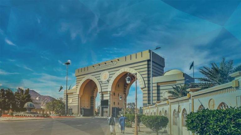 دعماً للأبحاث البينية التطبيقية: الجامعة الإسلامية تطلق مبادرة جديدة