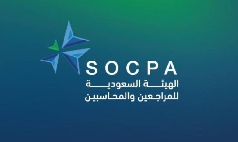 دورة جديدة في الأصول والالتزامات المالية