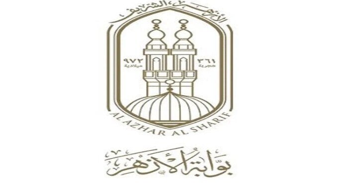 رابط نتيجة الشهادة الابتدائية والإعدادية الأزهرية يظهر رسميا