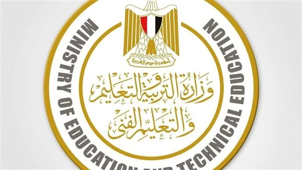 رابط نتيجة الشهادة الاعدادية 2025 في مصر بالاسم ورقم الجلوس من موقع الوزارة الرسمي.. ظهرت في كل المحافظات