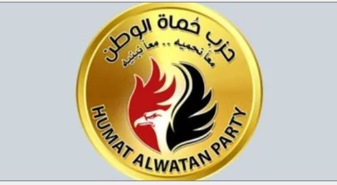 رفض حماة الوطن الاعتداءات الإيرانية على قطر الشقيقة ويحذر من اتساع الصراع