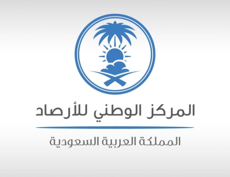 رياح مغبرة تسيطر على عدة مناطق بالمملكة حتى نهاية الأسبوع