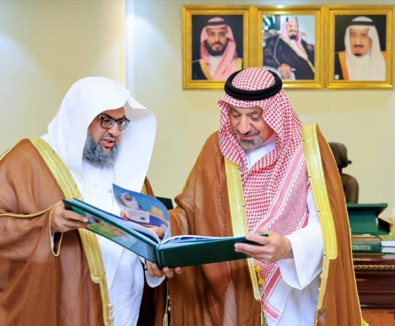 زيارة أمير نجران للتقرير السنوي لجمعية رعاية الأيتام