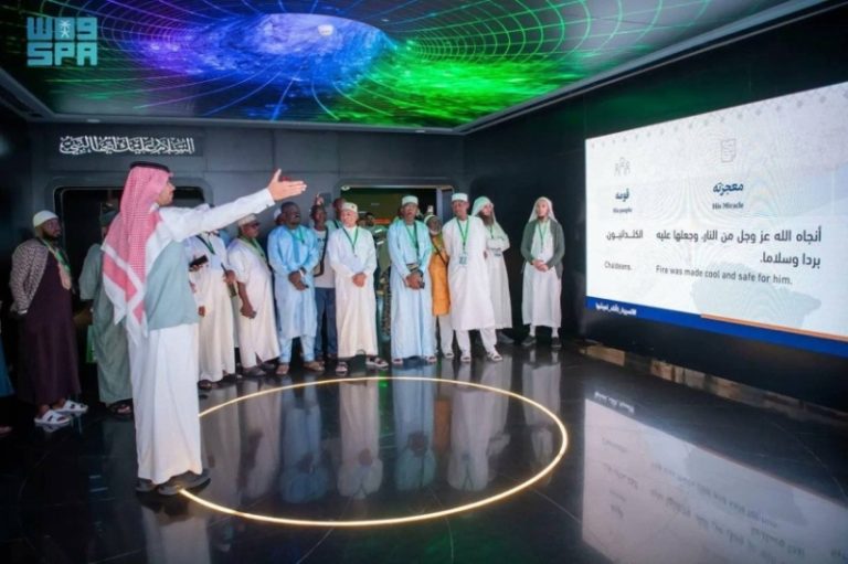 زيارة ضيوف برنامج الحج للمتحف الدولي للسيرة النبوية بالمدينة المنورة