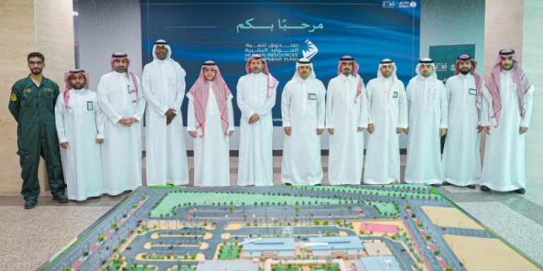 زيارة مدير صندوق تنمية الموارد البشرية لأكاديمية الحفر العربية السعودية
