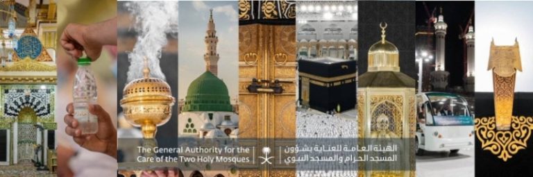 “شؤون الحرمين” تُطلق خدمات خاصة لكبار السن وذوي الإعاقة في المسجد النبوي