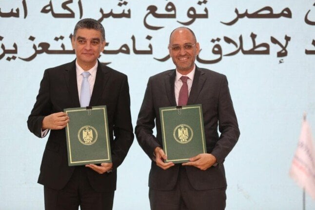شراكة استراتيجية تعزز القدرات البشرية في قطاع الرعاية الصحية من «هيئة الشراء الموحد»