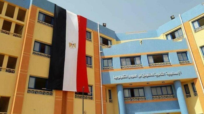 شروط جديدة للتقديم بمدارس المتفوقين في العلوم والتكنولوجيا لـ 2025- 2026 حسب «التعليم»