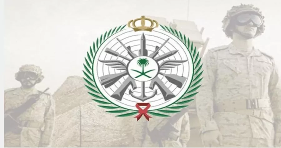 بعد فتح باب التقديم إلكترونيًا.. شروط قبول كلية الضباط للثانوي 1447 القبول الموحد للكليات العسكرية mod.gov.sa