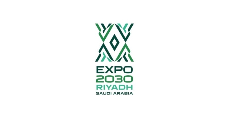 صندوق الاستثمارات يطلق شركة جديدة لتشغيل مرافق إكسبو 2030 الرياض