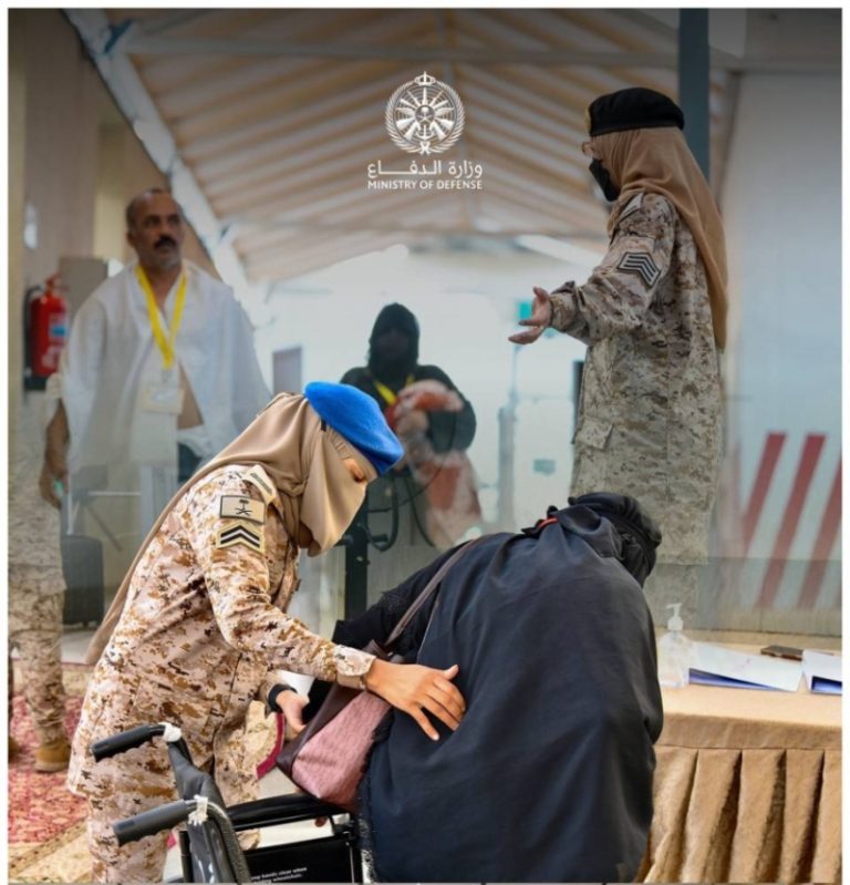 ضابطات صف القوات المسلحة تسهم في خدمة حجاج بيت الله الحرام