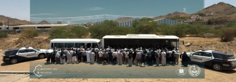 ضبط 119 وافدًا في مخالفة أنظمة الحج
