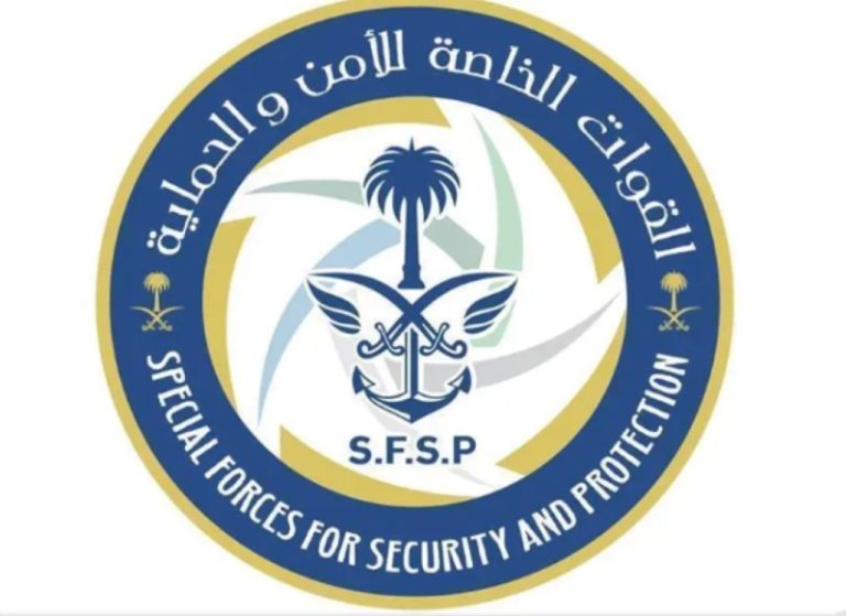 ضبط أربعة مخالفين لاستغلال الرواسب البيئية في تبوك