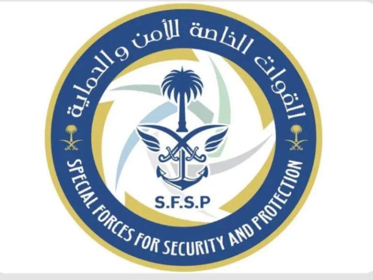 ضبط مخالفين لنظام البيئة في تبوك لاستغلال الرواسب
مراقبة تكشف 5 مخالفين لنظام البيئة بتبوك
توقيف 5 أشخاص لاستغلالهم الرواسب في تبوك
الإطاحة بمخالفين لنظام البيئة في تبوك لاستغلال الرواسب
