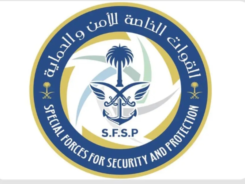 ضبط مخالفين لنظام البيئة في تبوك لاستغلال الرواسب
مراقبة تكشف 5 مخالفين لنظام البيئة بتبوك
توقيف 5 أشخاص لاستغلالهم الرواسب في تبوك
الإطاحة بمخالفين لنظام البيئة في تبوك لاستغلال الرواسب