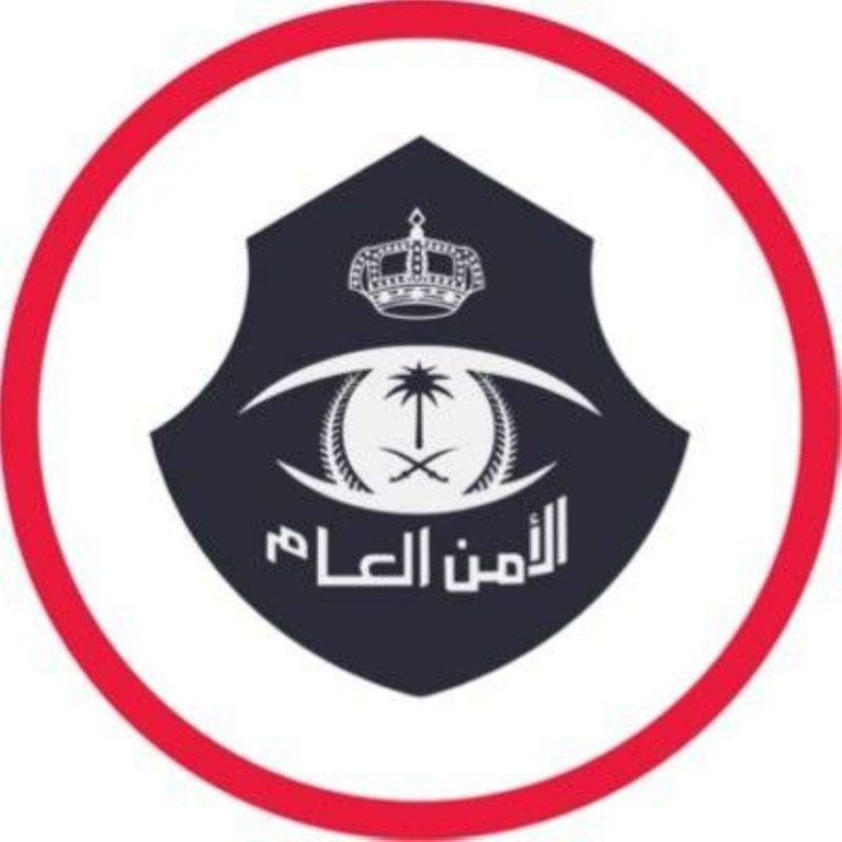 ضبط مقيم ينقل 47 وافدًا مخالفًا لأنظمة الحج