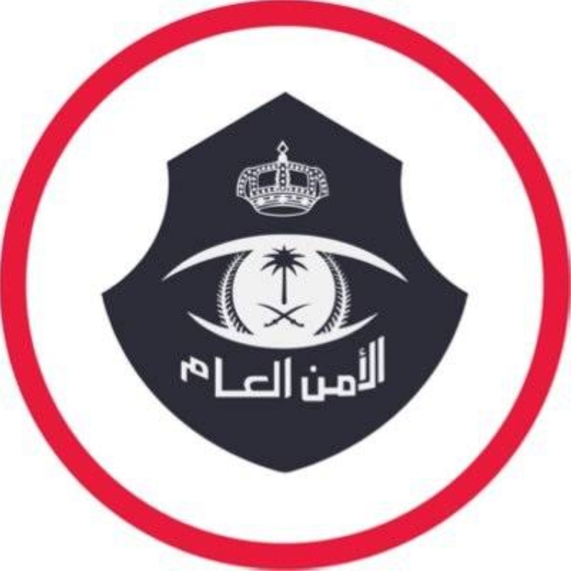 ضبط مقيم ينقل 47 وافدًا مخالفًا لأنظمة الحج