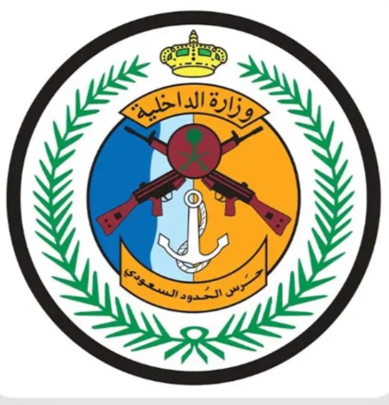 ضبطت جازان 67,500 قرص مخدر تم تهريبها