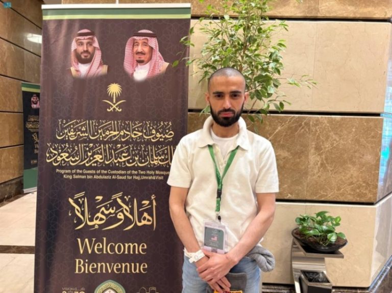 ضيوف “برنامج خادم الحرمين” يثنون على حسن الوفادة وتجربة الحج الإيمانية التي لا تُنسى