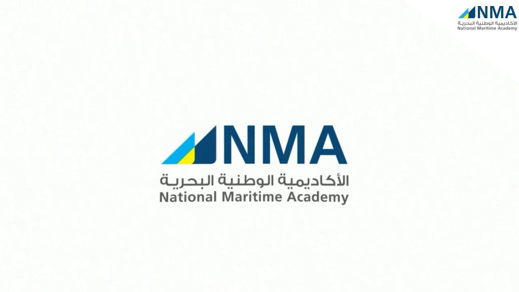 عبر nma.edu.sa شروط الاكاديمية الوطنية البحرية وكيفية الالتحاق بالبرامج والدورات التدريبية