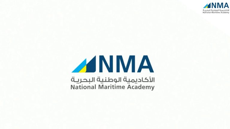 عبر nma.edu.sa شروط الاكاديمية الوطنية البحرية وكيفية الالتحاق بالبرامج والدورات التدريبية