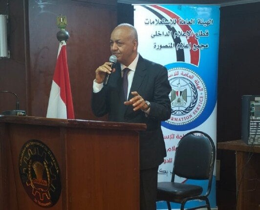عهد جديد للوطن: ذكرى ثورة 30 يونيو تحتفل بها غرفة الدقهلية والإعلام بشوق لاستضافة مصطفى بكري