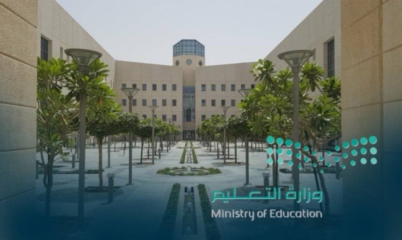 فتح أبواب التسجيل في “مدرسة الموهوبين التقنية” لخريجي المرحلة المتوسطة في المدينة المنورة