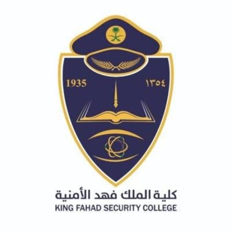 فتح باب القبول لدورة “الضباط الجامعيين 55” اعتباراً من السبت في “فهد الأمنية”