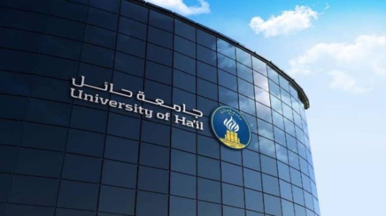 فتح بوابة التخصيص للطلاب بجامعة حائل