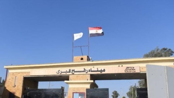 فتح معبر رفح البري مستمر لليوم 87 على التوالي من الجانب المصري