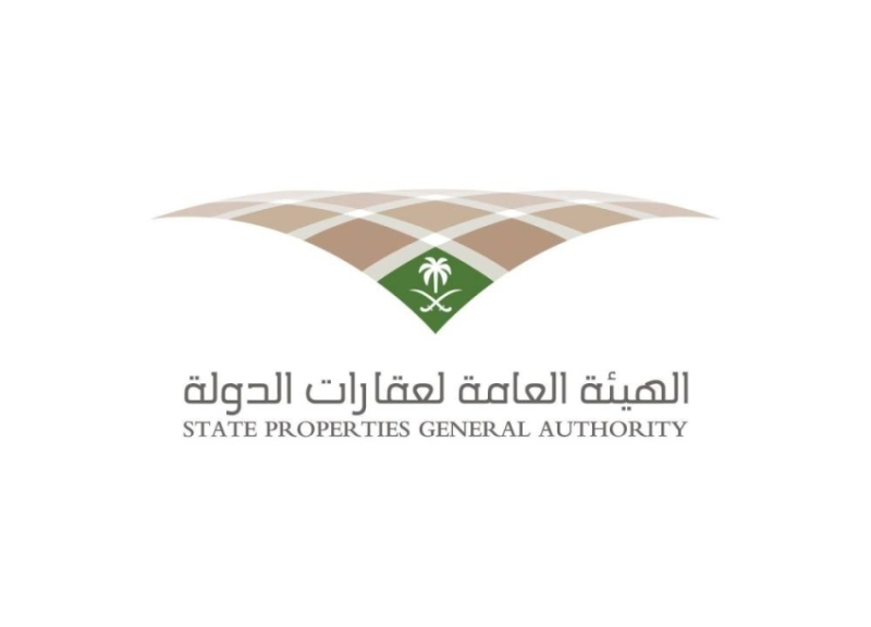 فرص استثمارية جديدة من عقارات الدولة تصل إلى 30 سنة