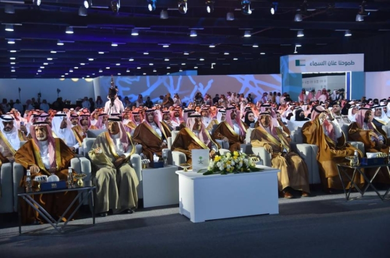 فرص استثمارية في نجران تصل إلى 639 مليون ريال
