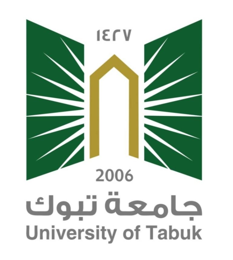 قبول جامعة تبوك: خطوات وإرشادات هامة