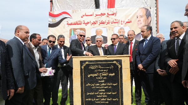 قفزة غير مسبوقة في ميزانية المستشفيات الجامعية.. 28 مليار جنيه رقمنة تعزز الأداء في 2024 – 2025