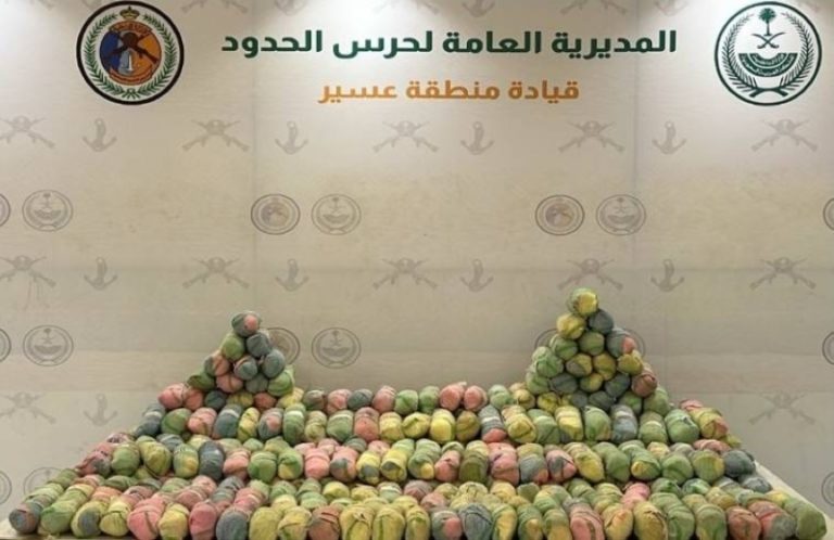 قوات الأمن تحبط تهريب 165 كجم من القات في “الربوعة”