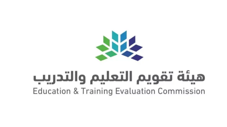 الساعه كم تنزل درجات التحصيلي؟! قياس تعلن إرسال النتائج إلى الأرقام المسجلة في النظام بدءًا من هذا الموعد وإتاحتها للاستعلام خلال ساعات…