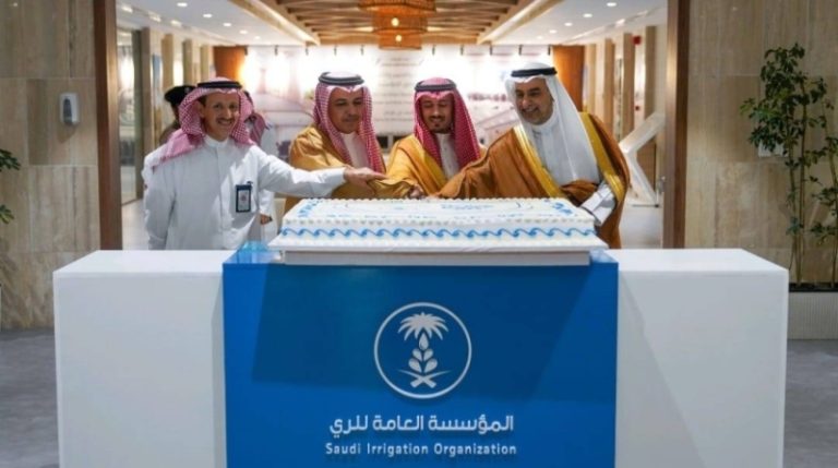 لقاء معايدة خاص لمنسوبي المؤسسة العامة للري بمناسبة عيد الأضحى