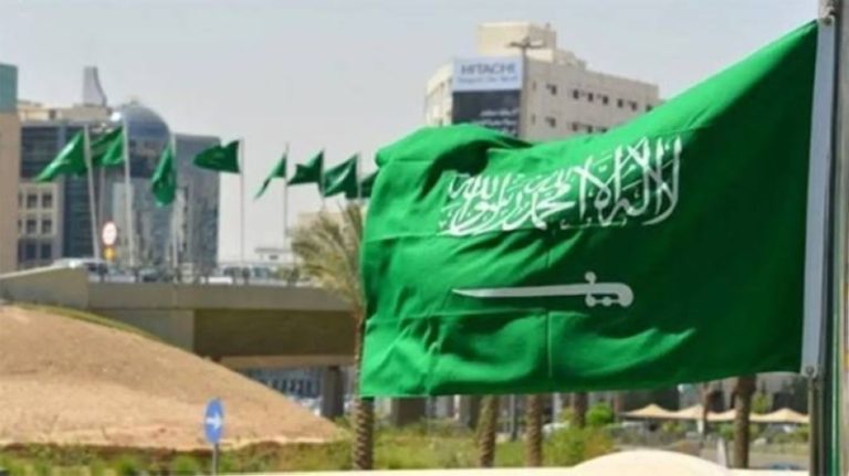 مؤتمر الخليج يُظهر تفوق نمو القطاع غير النفطي في السعودية
