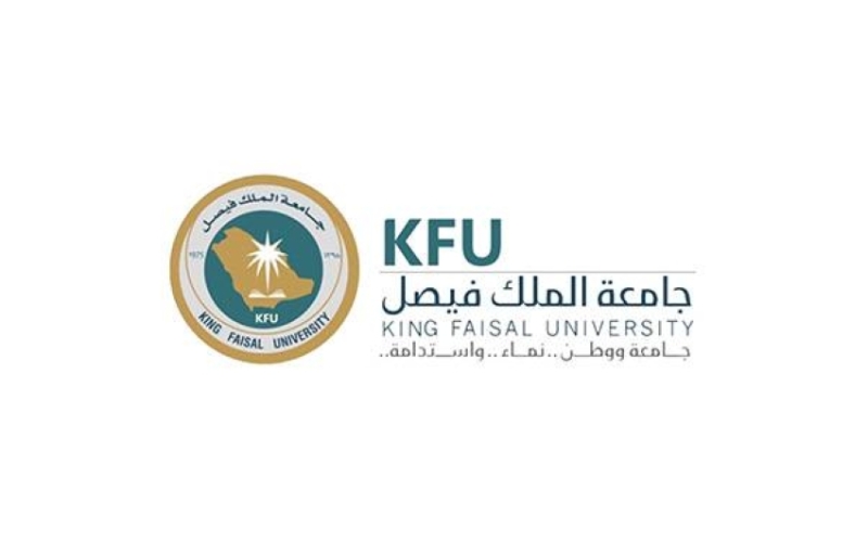 مؤتمر لاستكشاف آفاق الحوسبة والذكاء الاصطناعي
