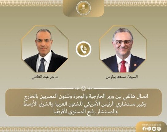 مباحثات وزير الخارجية مع مستشار بايدن حول ليبيا والسودان