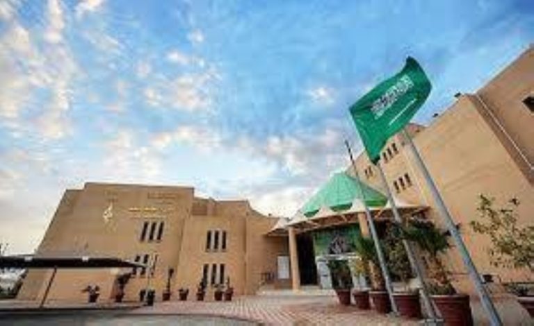 مبادرة جديدة للتسجيل في رياض الأطفال من «تعليم جدَّة»