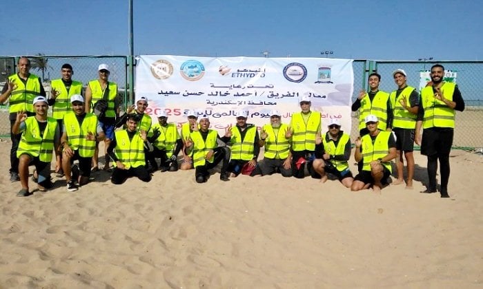 مبادرة «شواطئ بلا مخلفات بلاستيكية» تعزز الوعي البيئي في «علوم البحار»
«علوم البحار» تطلق مبادرة جديدة للوعي البيئي بشواطئ خالية من البلاستيك
وعي بيئي متزايد: «علوم البحار» تطلق حملة إزالة المخلفات البلاستيكية من الشواطئ
تعزيز الوعي: «علوم البحار» تبدأ مبادرة لشواطئ نظيفة من البلاستيك