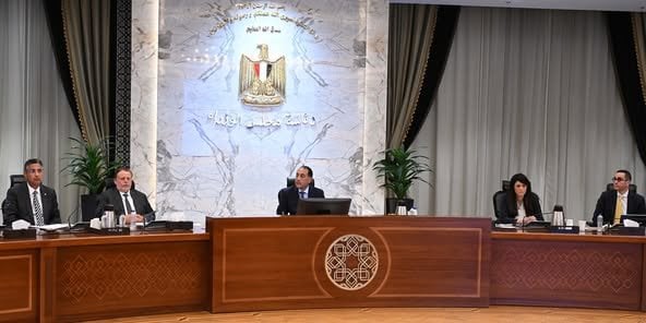 متابعة رئيس الوزراء لبرنامج الإصلاح الاقتصادي مع صندوق النقد الدولي