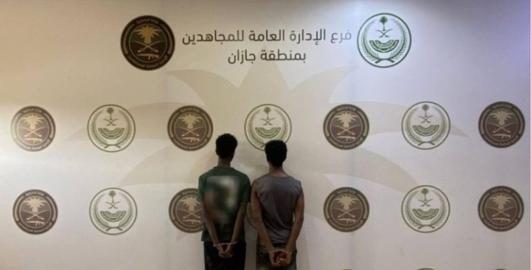 مخالفون في جازان: القبض على مروجي حشيش وإمفيتامين وأقراص مخدرة